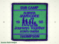 1995 - 9th Alberta Jamboree Thompson Sub Camp [AB JAMB 09-3a]